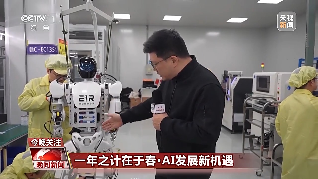 大脑缺氧