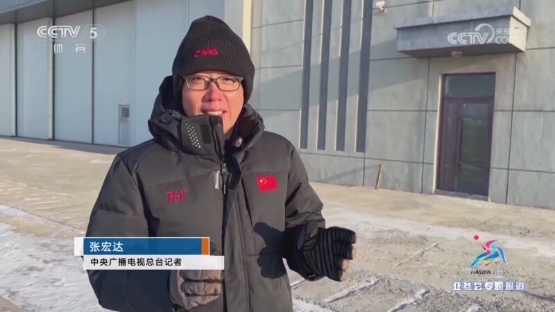 力和荣耀都