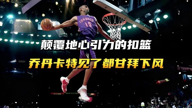 如何提高中
