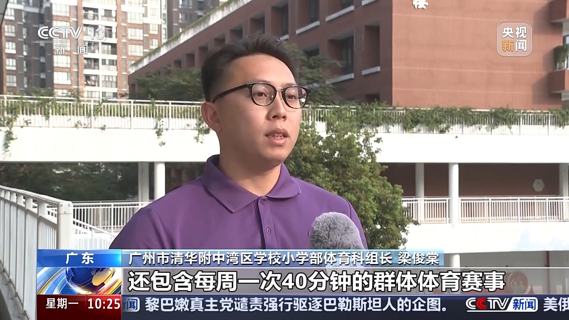物浦在英超