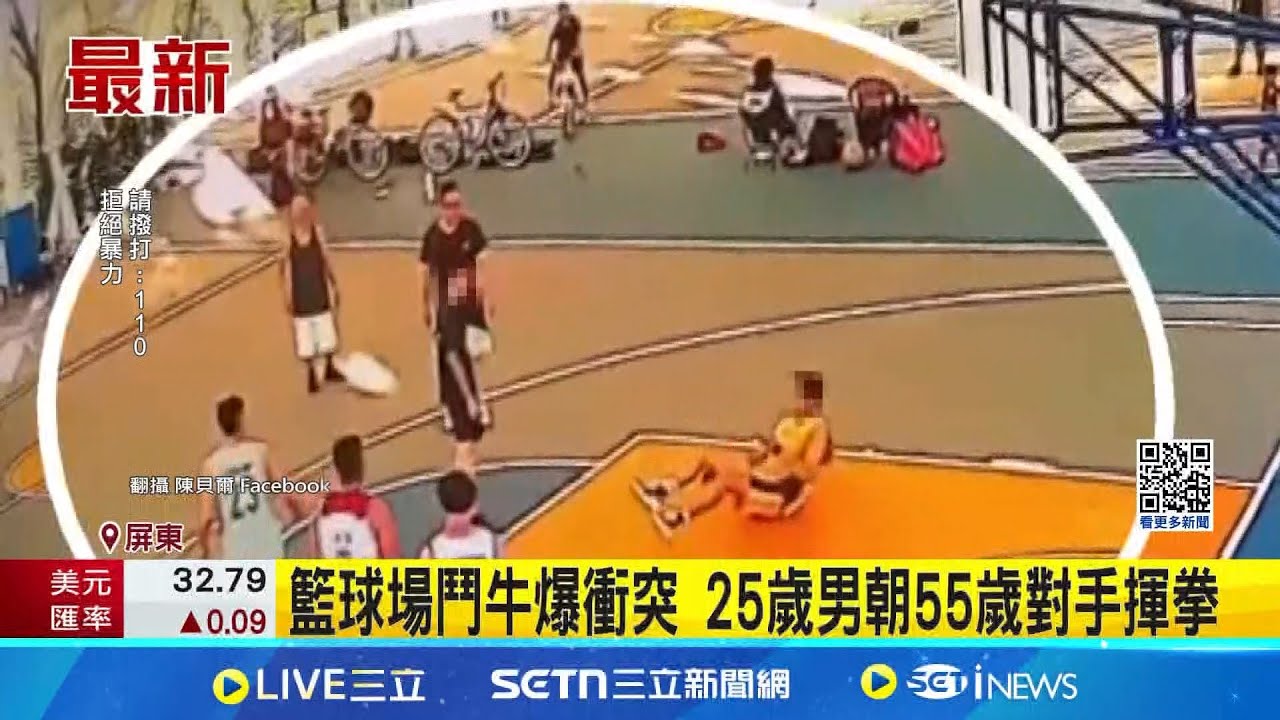 和稳定性是