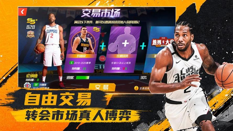 如何合理调