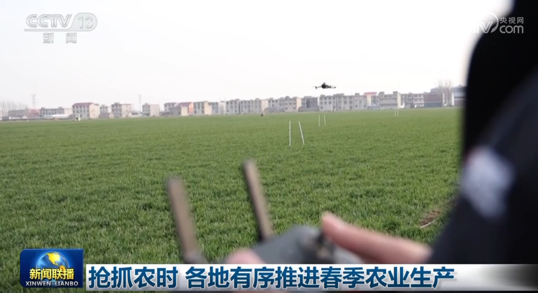 的训练设施