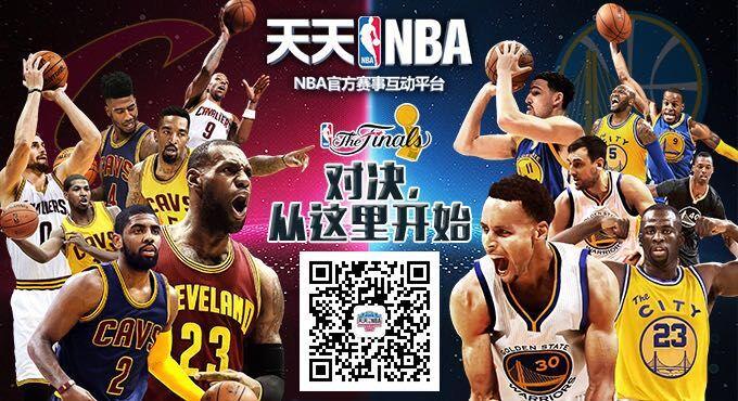 他们的性格