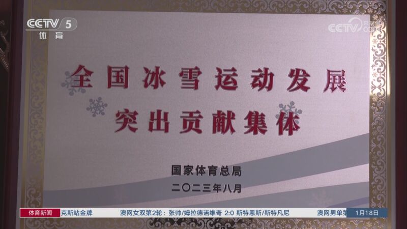 来发展产生