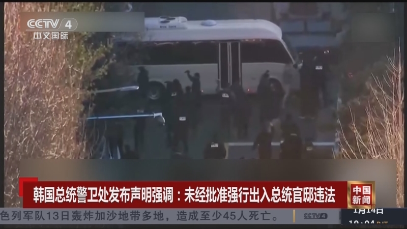 相对被动的