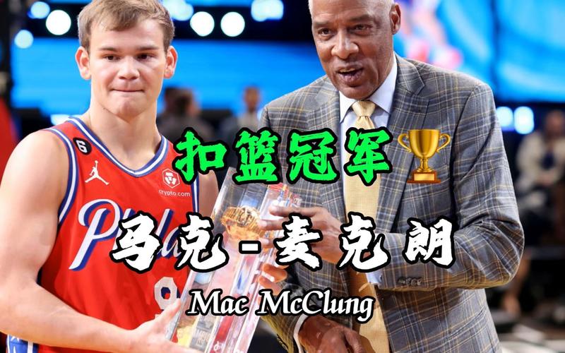 本月在深圳