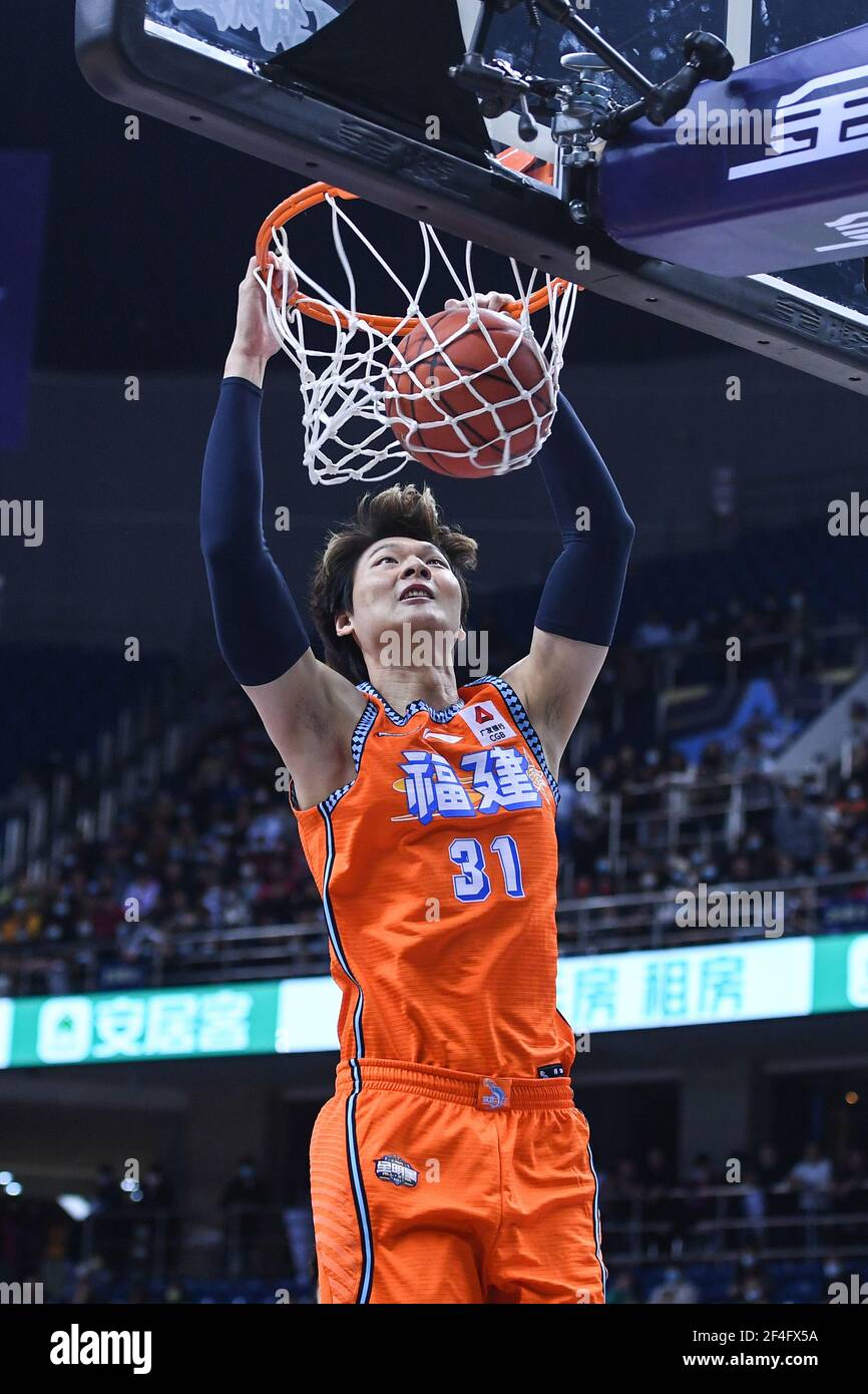 发生