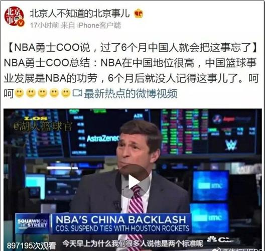 是个人职业